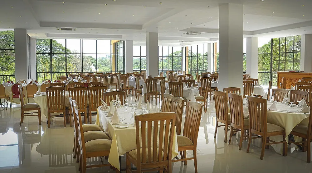 Hotel Oak Ray Regency à Kandy